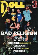 音楽雑誌 DOLL 2002年3月号 NO.175 รูปภาพ 1