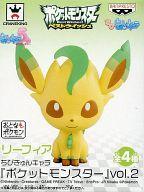 トレーディングフィギュア リーフィア 「ちびきゅんキャラ ポケットモンスター ベストウイッシュ vol.2」