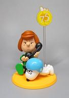 トレーディングフィギュア Game Over 「POPMART Peanuts 75th Anniversary スヌーピー コミック ライフ シリーズ」 imagen 1