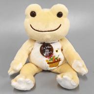 ぬいぐるみ ラヴィラドピクルス7(ベージュ) ビーンドール 「pickles the frog-かえるのピクルス-」 La villa de pickles限定 画像 1