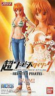 食玩 トレーディングフィギュア ナミ ノーマルカラーVer. 「超ワンピーススタイリング REUNITED PIRATES」 Bild 1