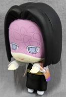 トレーディングフィギュア 産屋敷輝哉 「鬼滅の刃 ちょこっとひっかけフィギュアぷち〜みんなもいっぱい〜大集合編2」 ナムコ限定 Bild 1