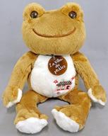 ぬいぐるみ ラヴィラドピクルス13(ビスケットブラウン) ビーンドール 「pickles the frog-かえるのピクルス-」 La villa de pickles限定 Bild 1