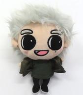 ぬいぐるみ BAMBAM -クンピムック・ブワクル- NeverEver Ver. 「GOT7」 GOTOON DOLL