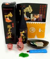 食玩 トレーディングフィギュア 徳島県 鳴門鯛 純米吟醸原酒 「酒蔵紀行 三杯目」 รูปภาพ 1