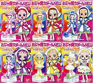 食玩 トレーディングフィギュア 全6種セット おジャ魔女ドールNEW Bild 1