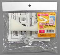 ドールアクセサリー DD/MDD用 ドリームフィッター ドルパ38 in ジョイフェス6＆ボークスショップ＆ホビー天国ウェブ限定 รูปภาพ 1
