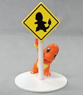 食玩 トレーディングフィギュア 3.ヒトカゲ 「ポケットモンスター ポケモンちかくにいるかも?フィギュア」
