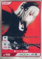 株式会社TCG/SR/赤/DIVINE CROSS ローゼンメイデン ブースターパック RZMD-01-02[SR]：第1ドール 水銀燈 画像 1