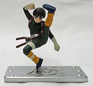 食玩 トレーディングフィギュア ロック・リー 「NARUTO-ナルト- ナルト忍形集 其ノ一」