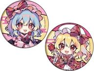 バッジ・ビンズ 02.レミリア＆フランドール 浴衣ver.(ミニキャライラスト) 缶バッジ2個セット 「東方Project」 圖片 1