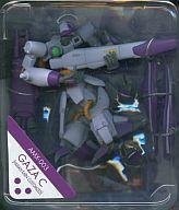 Trading Figure AMX-003 Gaza C Haman Karn Custom FW Gundam Ultimate Operation Plus 4 image 1