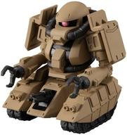 食玩 トレーディングフィギュア 6.ザクタンク 「FW GUNDAM CONVERGE #24」 image 1
