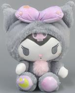 ぬいぐるみ クロミ(パジャマ) 癒しドール(ぬいぐるみ) 「サンリオキャラクターズ」 image 1