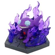 トレーディングフィギュア ヤミラミ 「ポケモン ジオラマコレクト かくとう＆ゴースト」