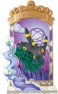 食玩 トレーディングフィギュア 5.ブラッキー 「ポケットモンスター STAINED GLASS Collection」