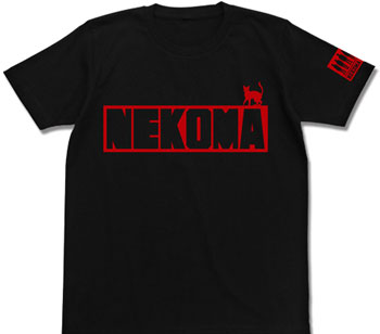 COSPA Haikyuu!! - Nekoma High School Volleyball Club T-shirt / BLACK - L Bild 1