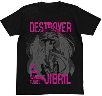 COSPA No Game No Life - "Jibril" T-shirt / BLACK - XL image 1