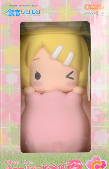 Good Smile Company Good Smile Kuji Hatsune Miku 2014 Spring Ver. C Prize - Tulip Coin Bank Rin-chan Ver.