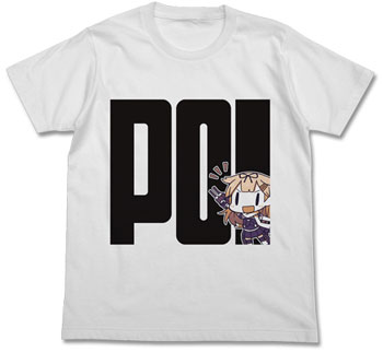 COSPA Kantai Collection -Kan Colle- Yudachi-ppoi T-shirt / WHITE - XL image 1