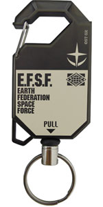 COSPA Mobile Suit Gundam - Reel Keychain: E.F.S.F.