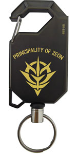 COSPA Mobile Suit Gundam - Reel Keychain: ZEON image 1