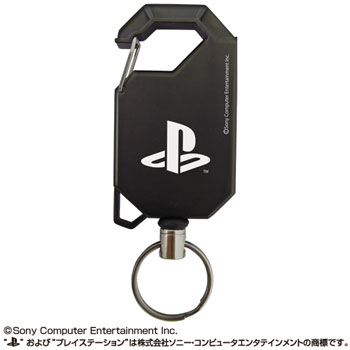 COSPA PlayStation Family Mark - Reel Keychain Bild 1