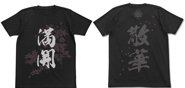COSPA Yuki Yuna is a Hero - Mankai T-shirt / BLACK - M รูปภาพ 1