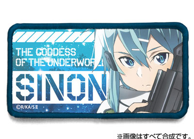 COSPA Sword Art Online II - Removable Full Color Patch: Sinon