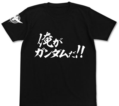 COSPA Mobile Suit Gundam 00 - Ore ga Gundam da!! T-shirt / BLACK - M Bild 1