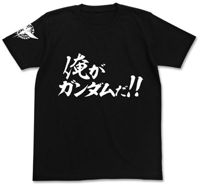 COSPA Mobile Suit Gundam 00 - Ore ga Gundam da!! T-shirt / BLACK - XL imagen 1