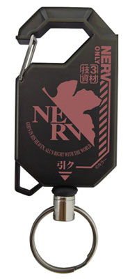 COSPA Rebuild of Evangelion - Reel Keychain: NERV imagen 1