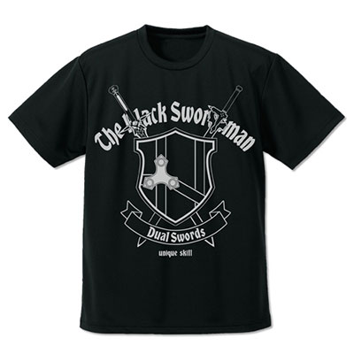 COSPA Sword Art Online - Black Swordsman Dry T-shirt / BLACK - L
