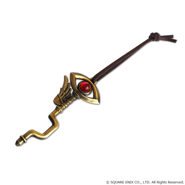 Square Enix Dragon Quest - Metallic Items Gallery: Last Key image 1
