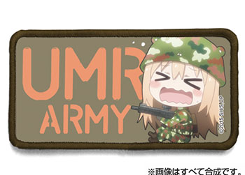 COSPA Himouto! Umaru-chan - Removable Full Color Patch: UMR ARMY รูปภาพ 1