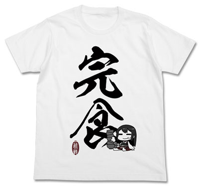 COSPA Kantai Collection -Kan Colle- Akagi no Kanshoku T-shirt / WHITE - M