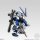 Bandai FW 건담 컨버지 EX11 블루 프레임 (캔디 토이) 이미지 2