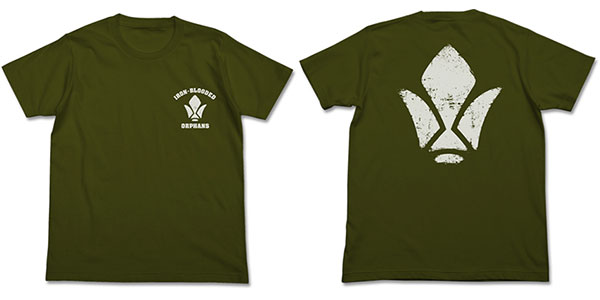 COSPA Mobile Suit Gundam: Iron-Blooded Orphans - Tekkadan T-shirt / MOSS - L image 1