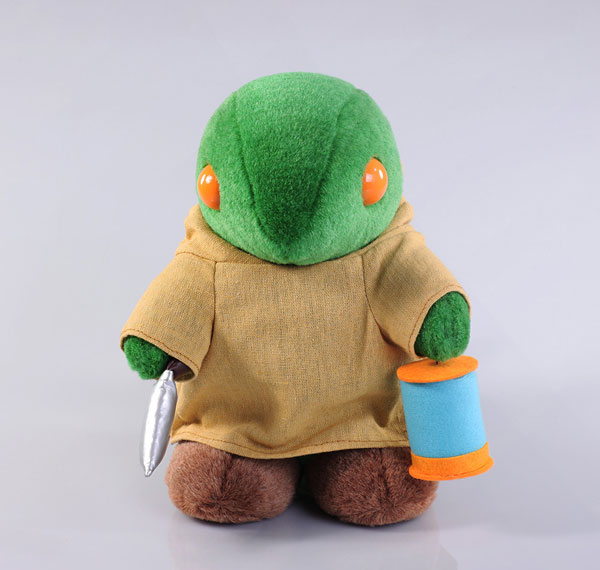 Square Enix FINAL FANTASY - Plush: Tonberry Bild 1
