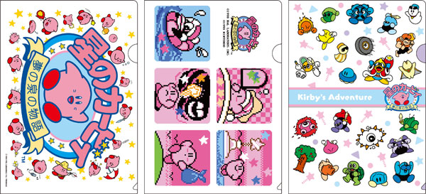 Ensky Kirby Clear File Set Kirby's Adventure