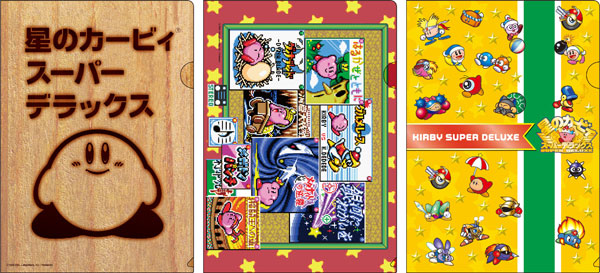 Ensky Kirby Clear File Set Super Deluxe