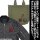 COSPA Rebuild of Evangelion - Patch: Q Type NERV Bild 2