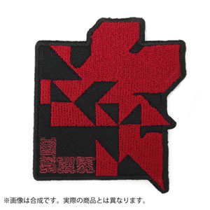 COSPA Rebuild of Evangelion - Q Type Removable Patch: NERV