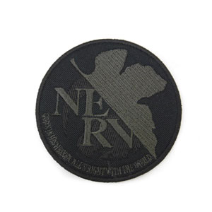 COSPA Rebuild of Evangelion - Patch: NERV Low Visibility