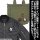 COSPA Rebuild of Evangelion - Glow-in-the-Dark Patch: NERV 画像 3