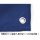 COSPA Girls und Panzer - Flag: Oarai Girls High School รูปภาพ 3
