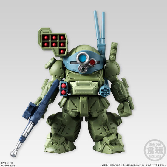 Bandai 장갑기병 보톰즈 컨버지 - 스코프독 터보 커스텀 (캔디 토이) 이미지 1