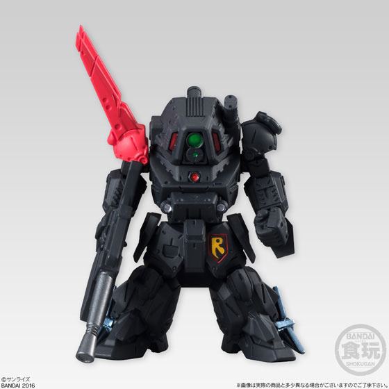 Bandai Armored Trooper Votoms Converge - Blood Sucker (CANDY TOY)