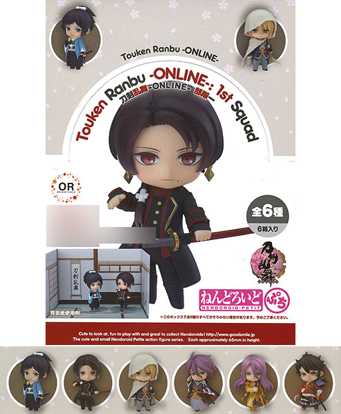 Orange Rouge Nendoroid Petite - Touken Ranbu Online 1st Squad All 6Type Set [Animate, Gamers, Goodsmile Online Shop Exclusive]