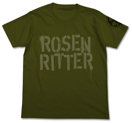 COSPA Legend of the Galactic Heroes - Free Planets Alliance Rosen Ritter T-shirt / MOSS - XL